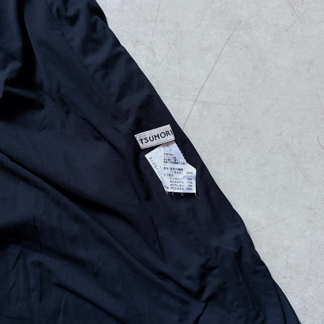 츠모리 치사토 프린트 밴딩 스커트 상품이미지7