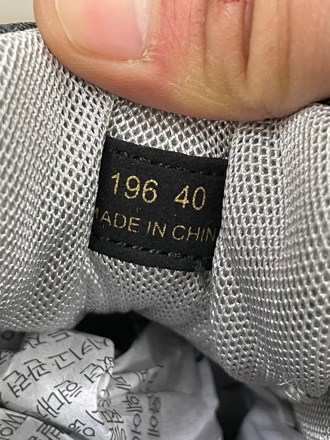 아크네 스튜디오 볼스터 스니커즈 블랙 40 상품이미지10