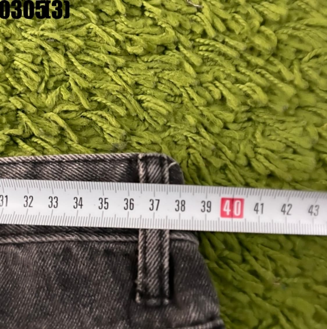 트릴리온 데님 팬츠 상품이미지5