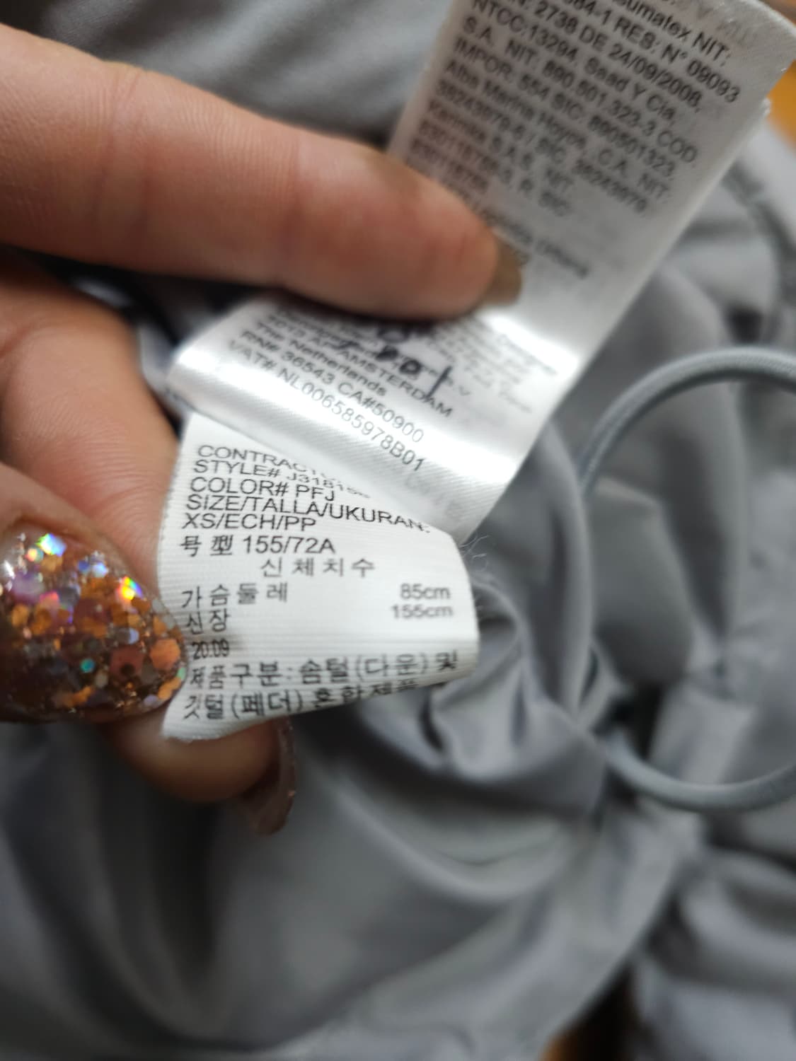 캘빈클라인 CK 다운 패딩 상품이미지7