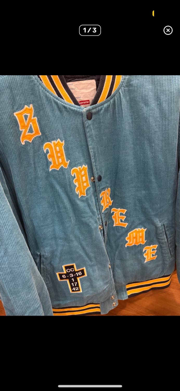 슈프림 바시티자켓 상품이미지1