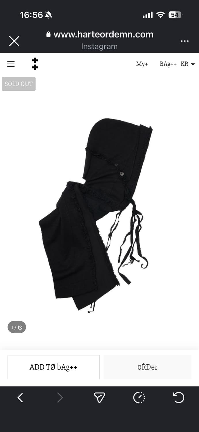 하르테올뎀 후드 머플러 상품이미지1