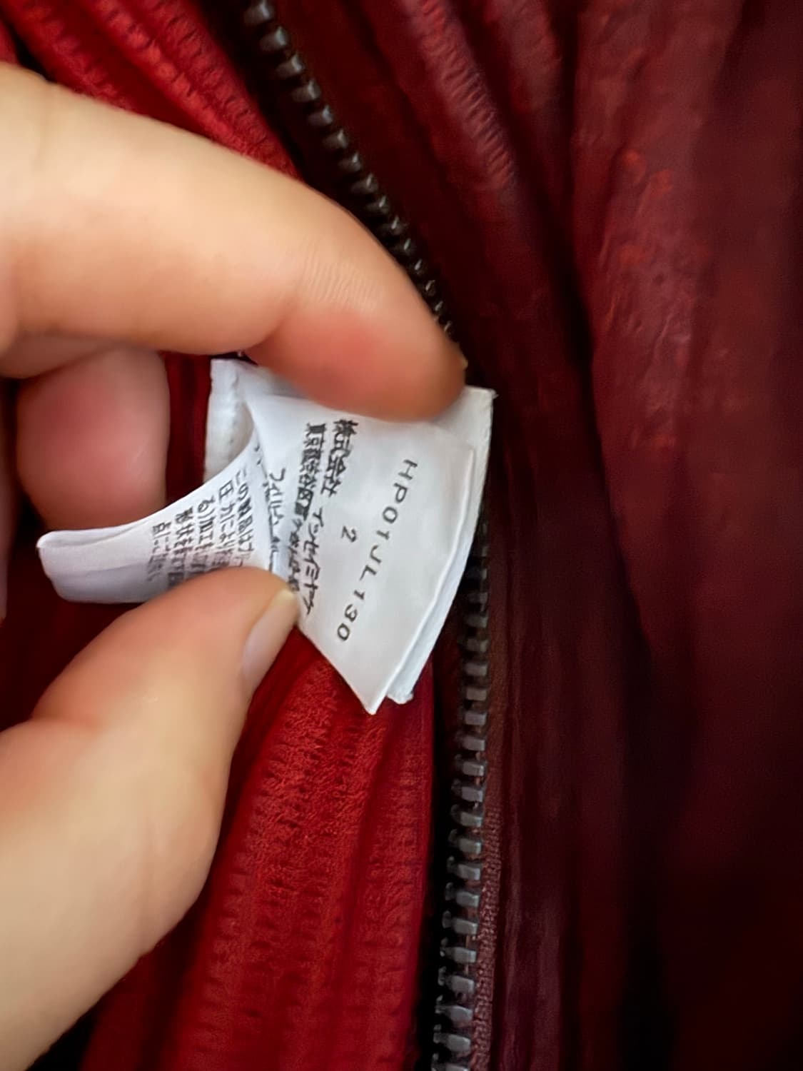 옴므플리세 hp01jl130 상품이미지6