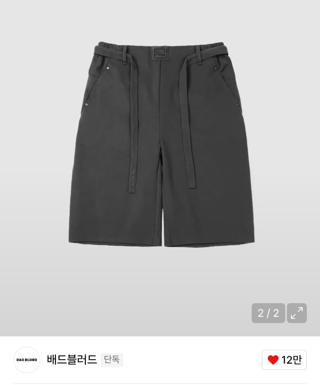 배드블러드 비욘드 캐시 소프트 버뮤다 팬츠 차콜 상품이미지4