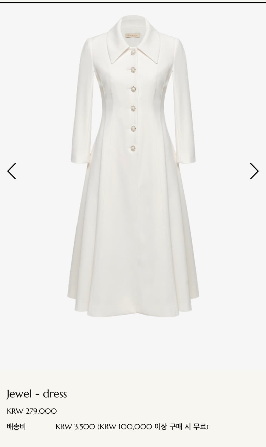 지수다움 상품이미지5