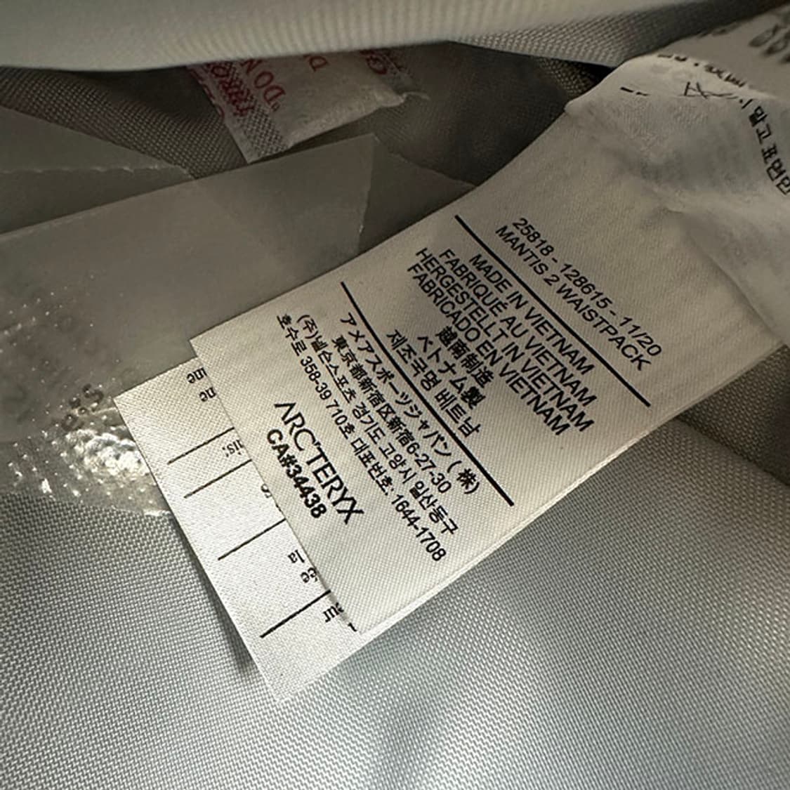 ARC'TERYX MANTIS 2 아크테릭스 맨티스 2 숄더백 상품이미지5