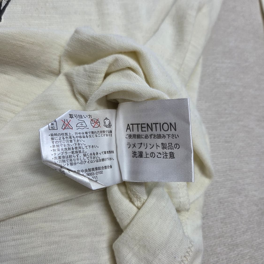 일본 빈티지 히피 잉어 프린팅 긴팔 티셔츠 상품이미지6