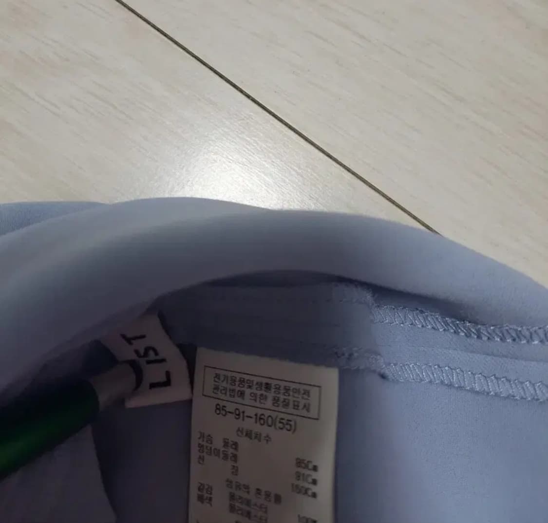 급처새상품!LIST리스트 하늘하늘 청순 블라우스티셔츠 레니본st오브제st 상품이미지5