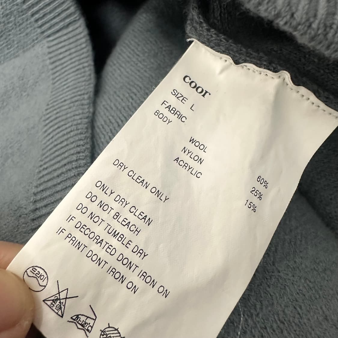 coor 쿠어 여성 울 니트 L 상품이미지9
