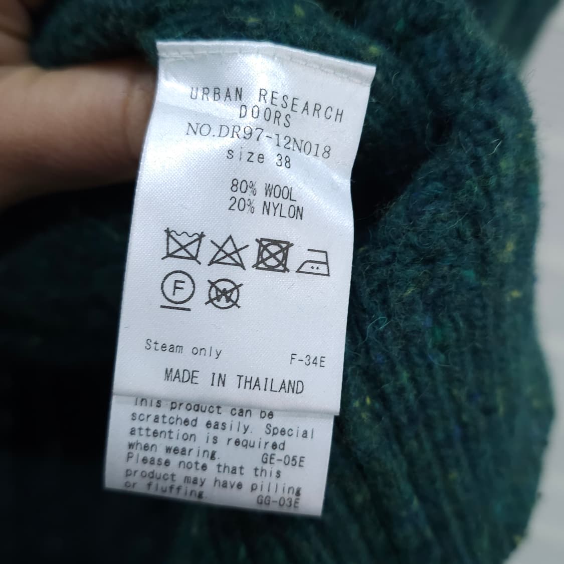 URBAN RESEARCH DOORS 보카시울 케이블 니트- 38 상품이미지8