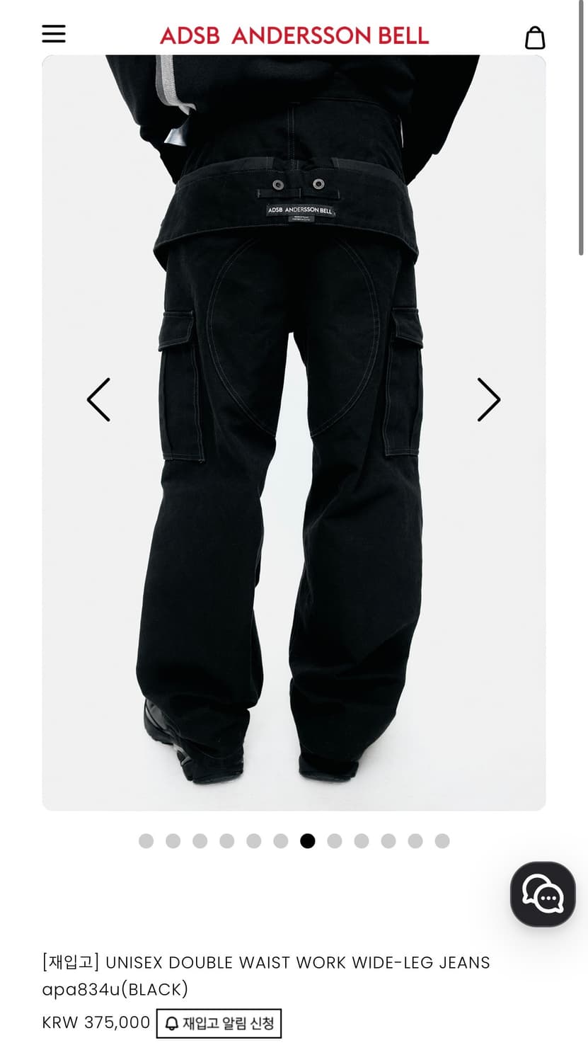 (32)앤더슨벨 블랙 와이드 워크 팬츠 상품이미지2