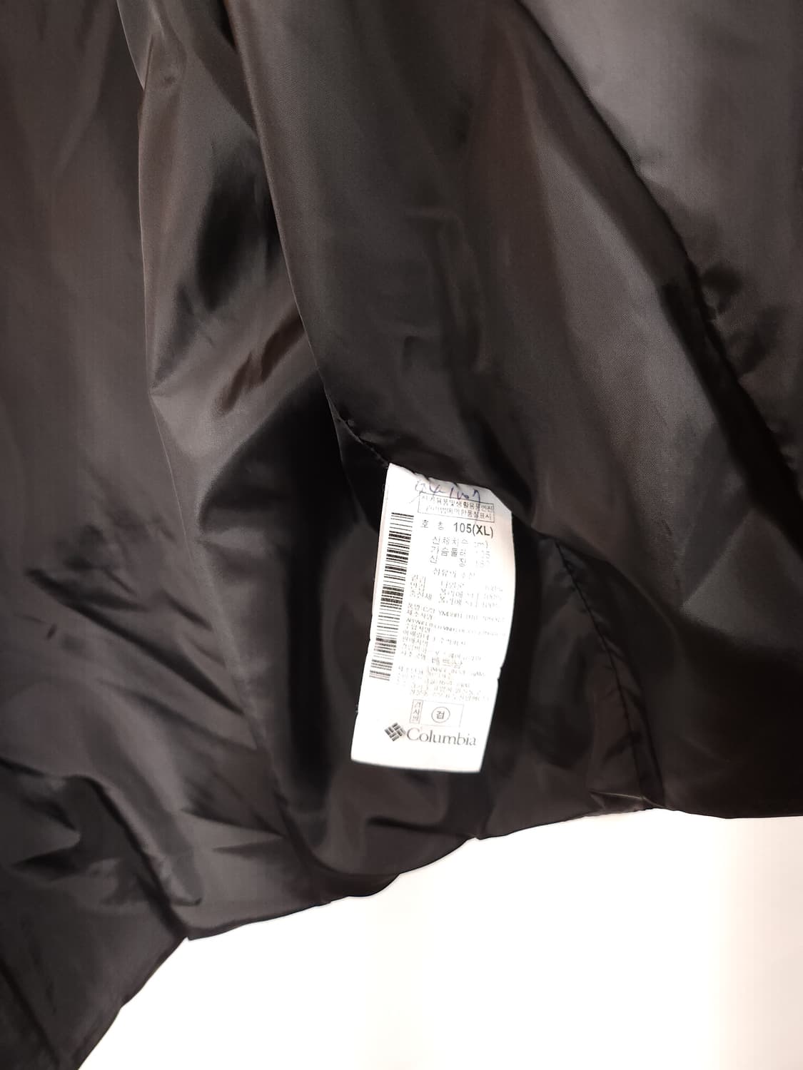 콜롬비아 블랙 경량패딩 105 XL 상품이미지6