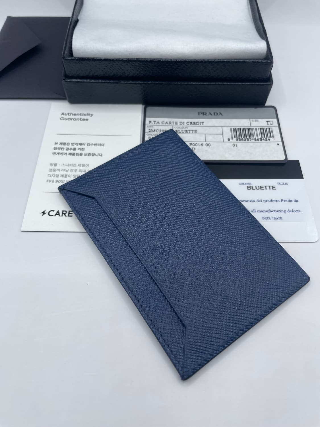 프라다 2MC208 사피아노 카드지갑 A+ 상품이미지4