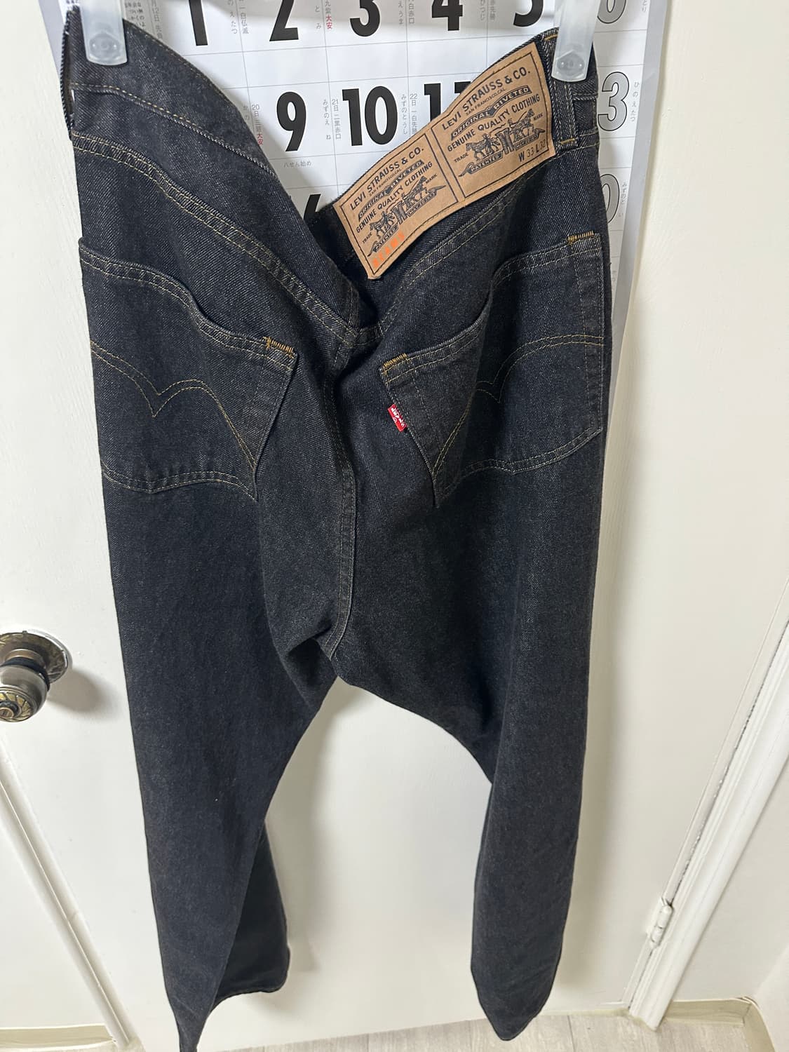 리바이스빔즈 슈퍼와이드 블랙린스 33 상품이미지2