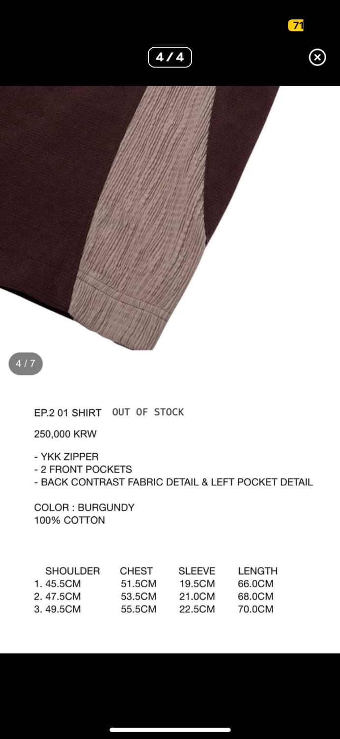 xlim ep2 셔츠 상품이미지5