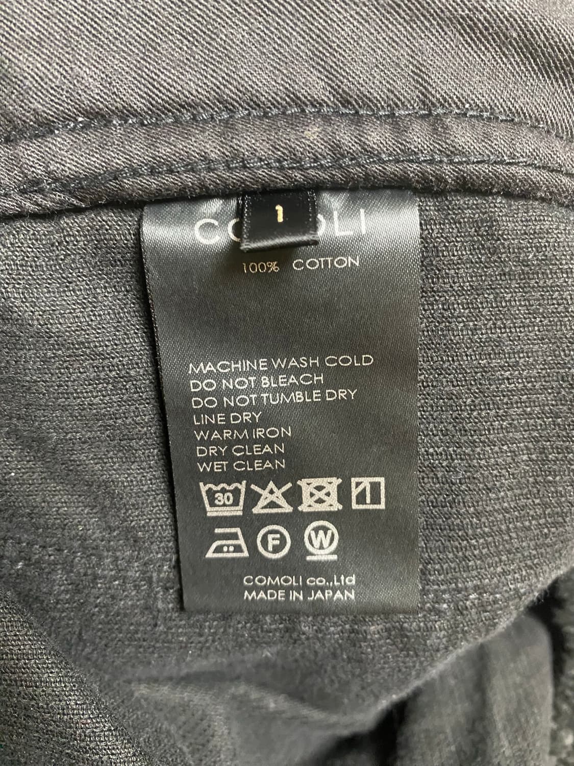 26ss 코모리 드로스트링 코듀로이 팬츠 1사이즈 상품이미지3