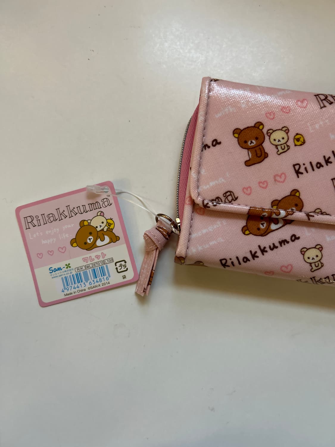 리락쿠마 지갑  상품이미지2