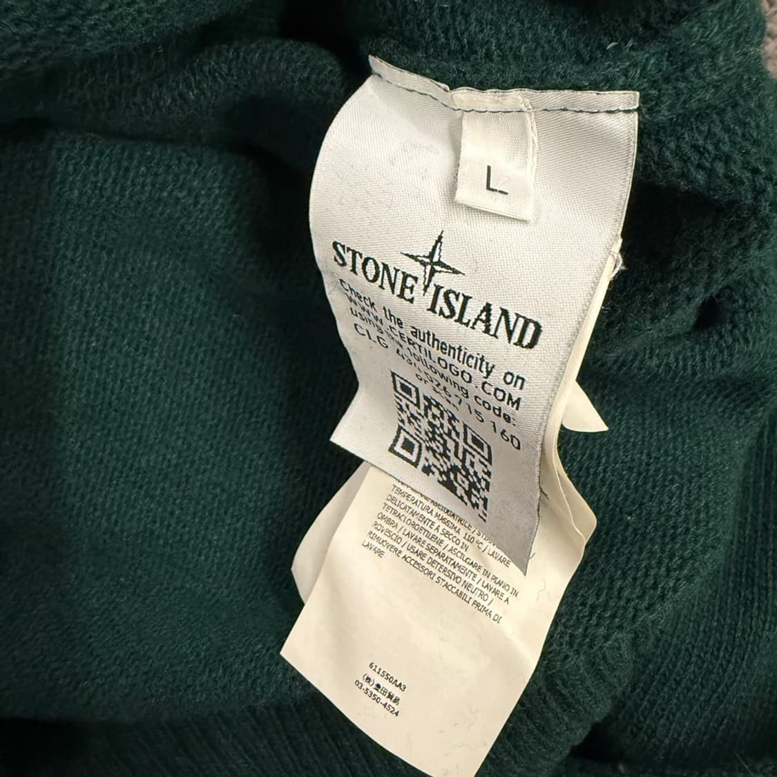 [정품/L] 스톤아일랜드 와펜 니트 그린  상품이미지6