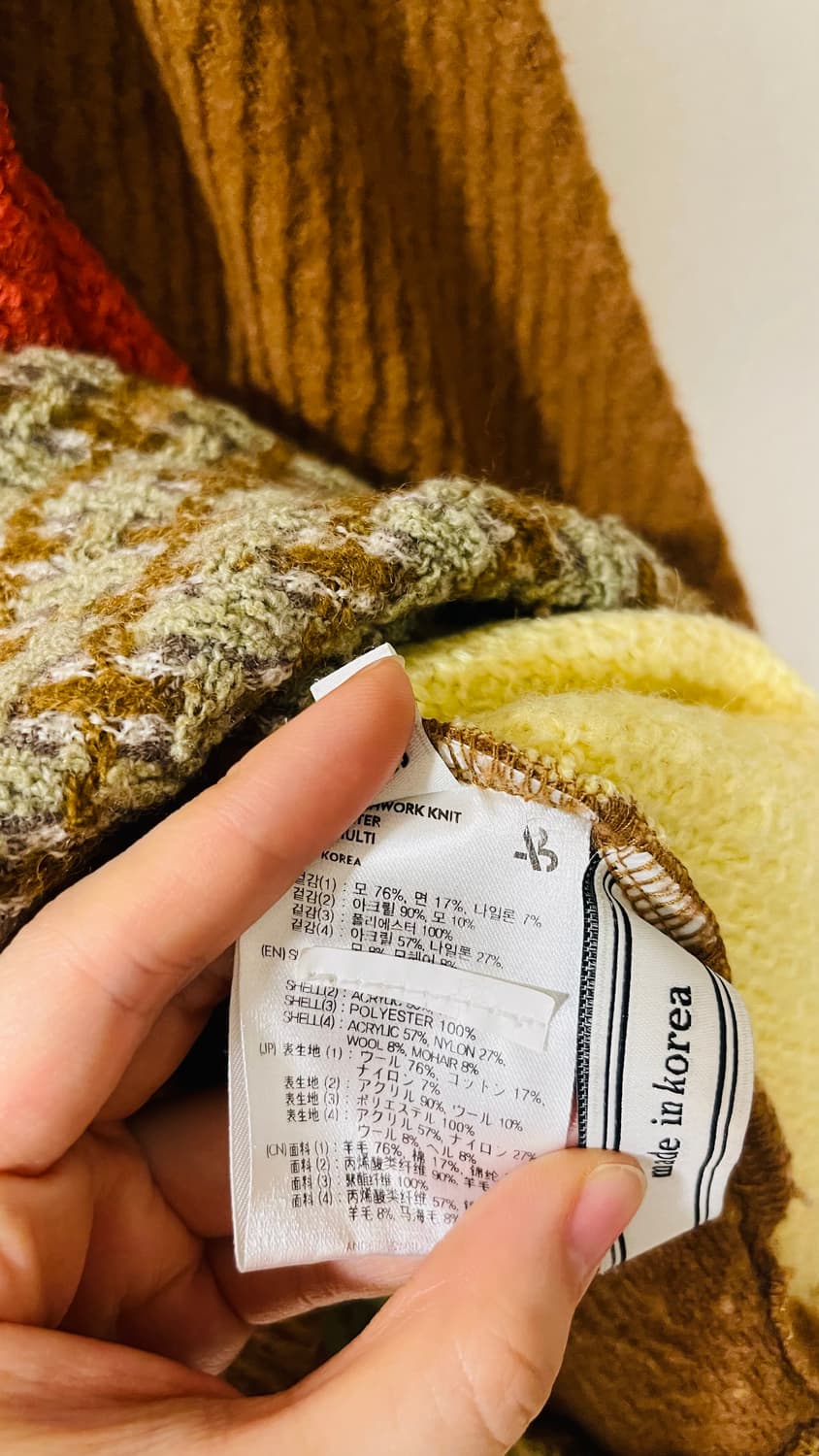 앤더슨벨 시에나 패치워크 니트 폴로 스웨터 S 정가 922,000원 실착 상품이미지9