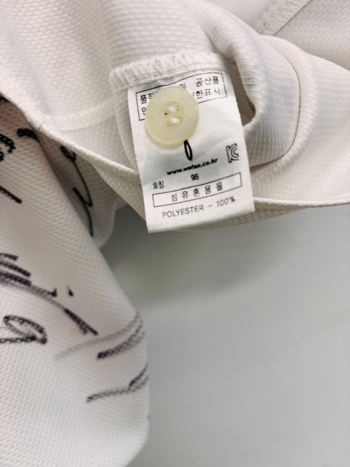 2015 두산 베어스(DOOSAN BEARS) 박건우 어센틱 유니폼 상품이미지5