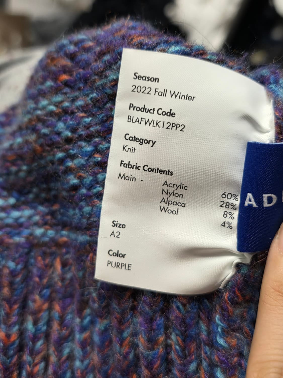 아더에러 22fw 트리폴 크롭니트 상품이미지3