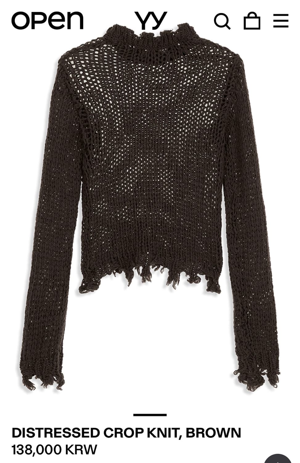 open yy 공효진 니트 새상품 상품이미지1