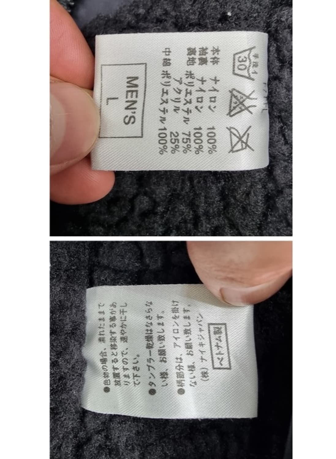 NIKE 나이키 상품이미지7