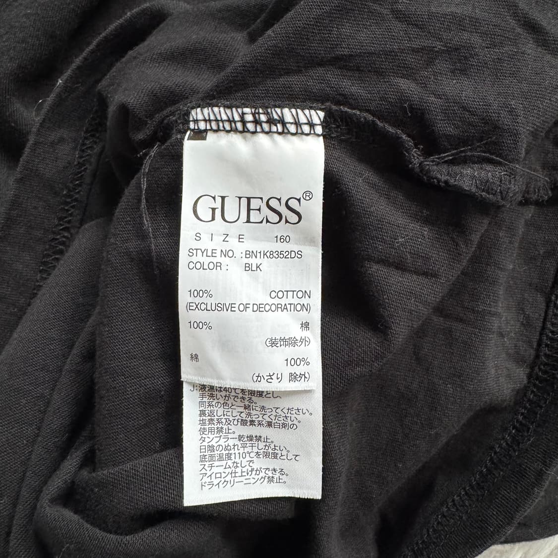 GUESS 일본빈티지 긴팔 게스 빈티지긴팔 게스긴팔 여성 긴팔티 상품이미지5