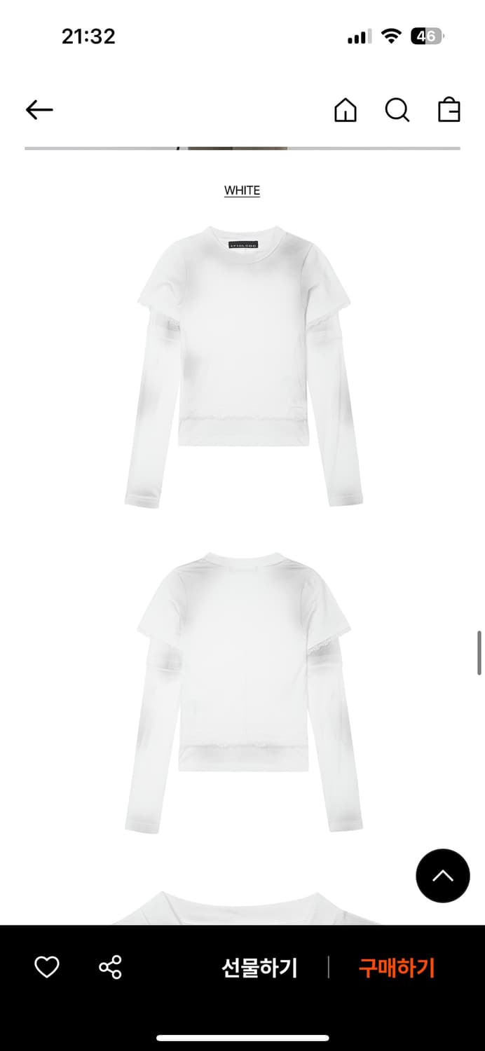 LCDC SPRAY WASHED LAYERED JERSEY TOP 상품이미지3