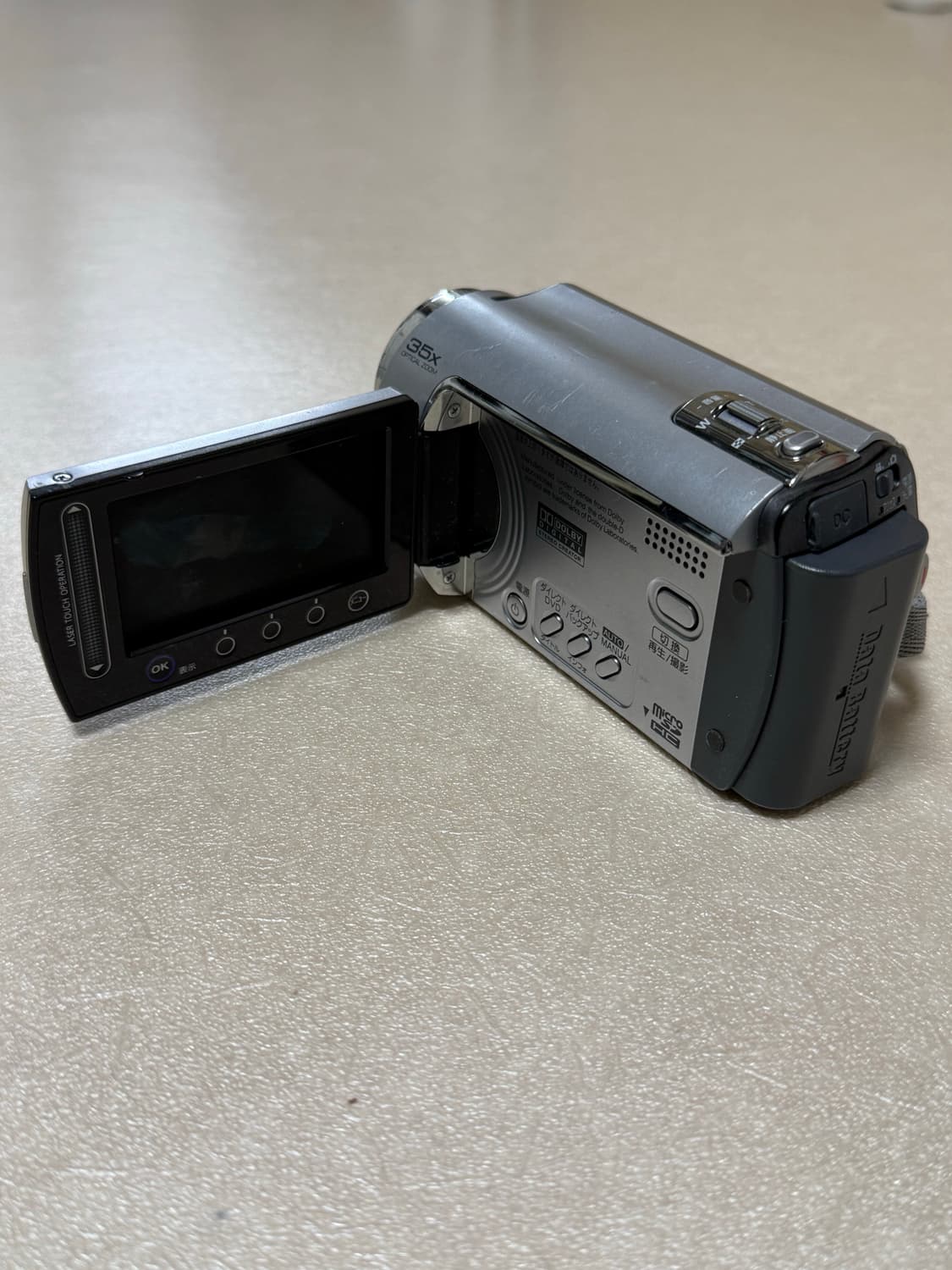 jvc 빅터 Everio HDD 캠코더 상품이미지3