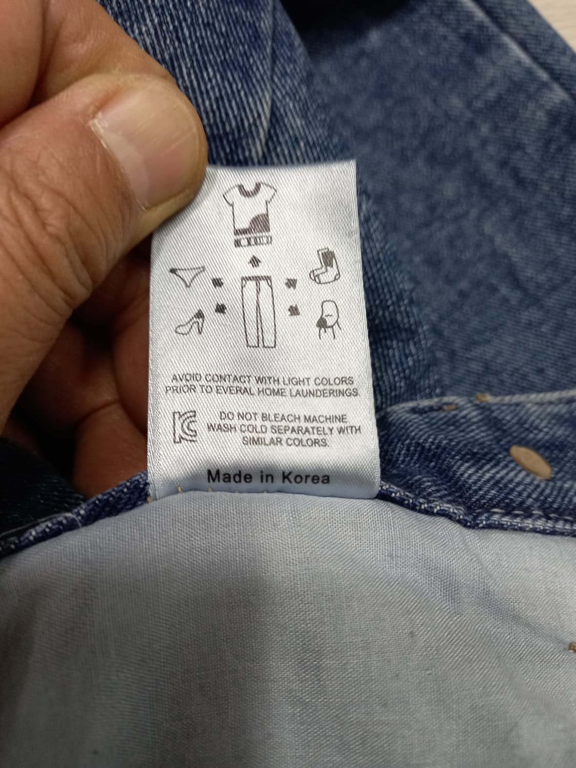 26-30 Select Kor 하이웨이스트 와이드진 30-167 상품이미지9