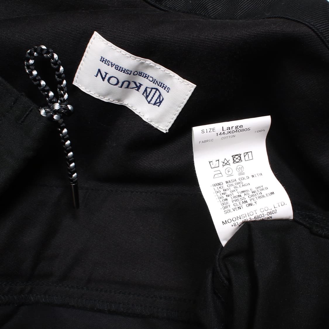 KUON 상품이미지6