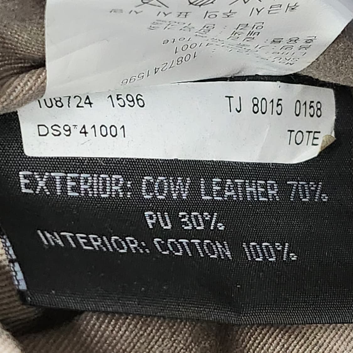 샘소나이트 정품 가죽 토트백겸 크로스백 상품이미지10