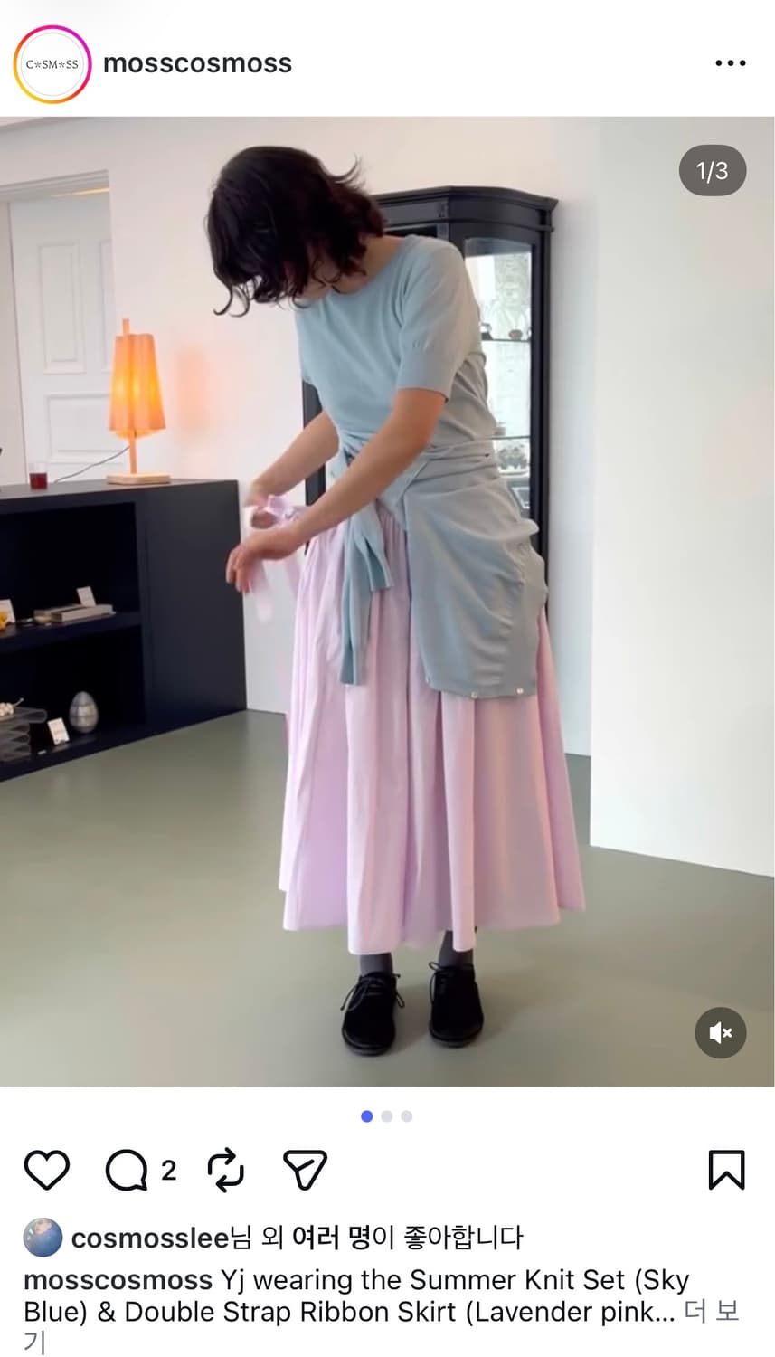 코스모스 COSMOSS DOUBLE STRAP RIBBON SKIRT  상품이미지2