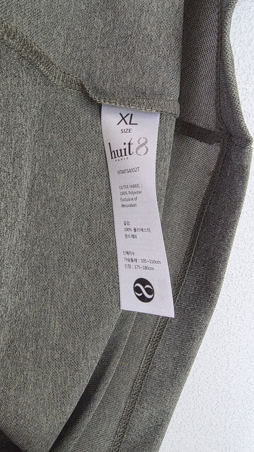 새제품/위뜨) Huit 포켓 티셔츠 XL 상품이미지5