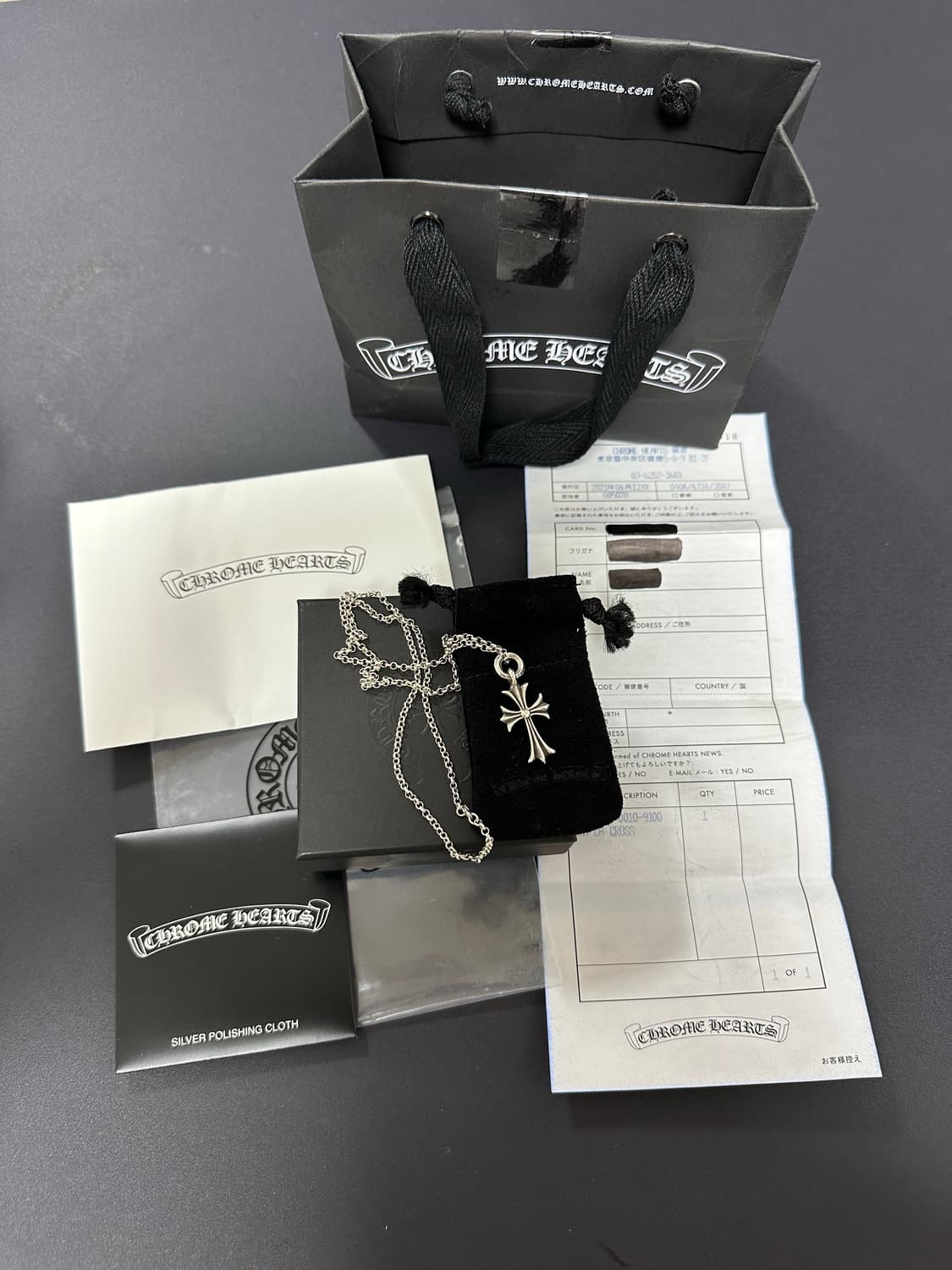 크롬하츠 타이니크로스 상품이미지7