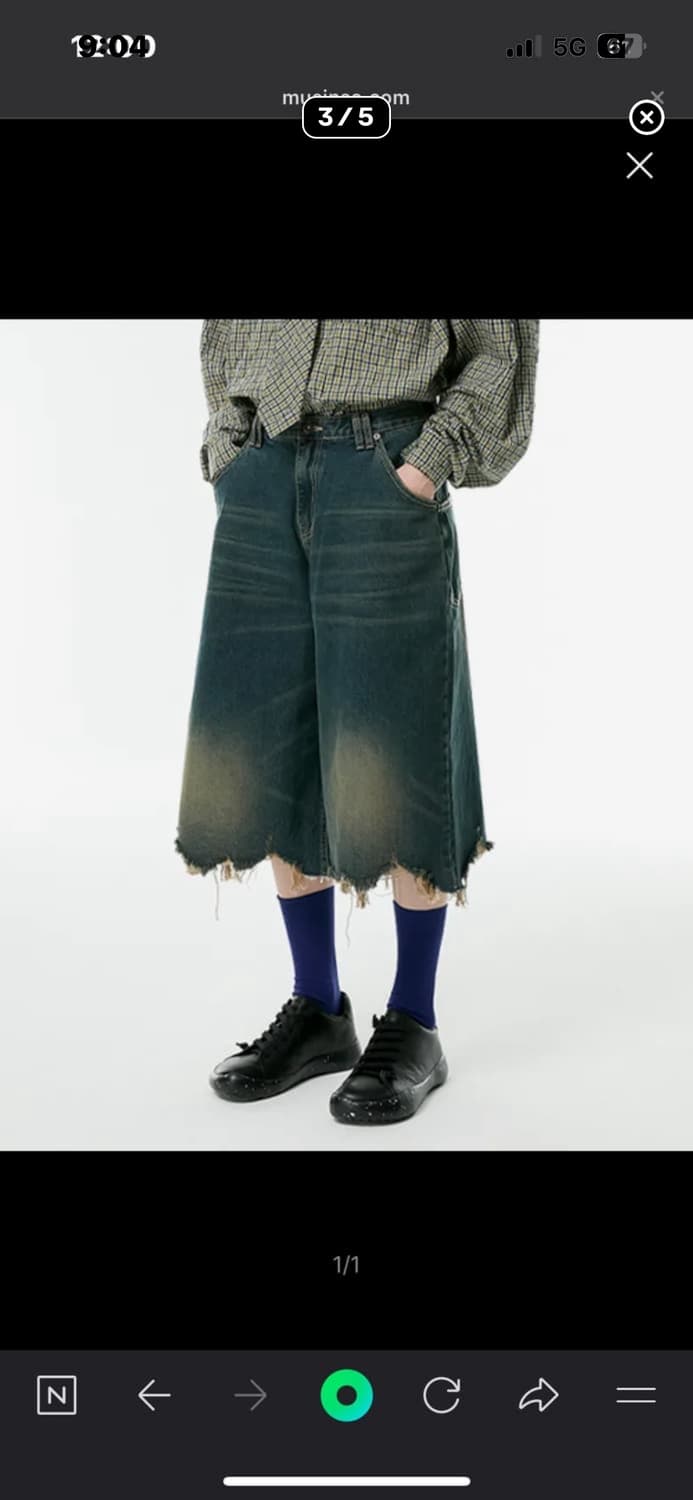 esc 이에스씨 스튜디오 데님바지 상품이미지1