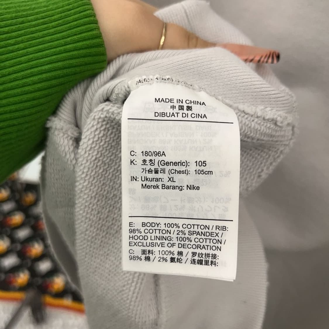 나이키 조던X유니온 빈티지 스포티로고 캐주얼 후드티 XL C08249 상품이미지6