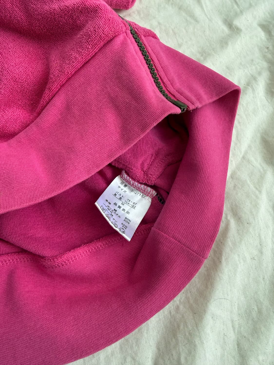 갸루 나나펑크 y2k 핫핑크 태리 반팔 후드집업 상품이미지9