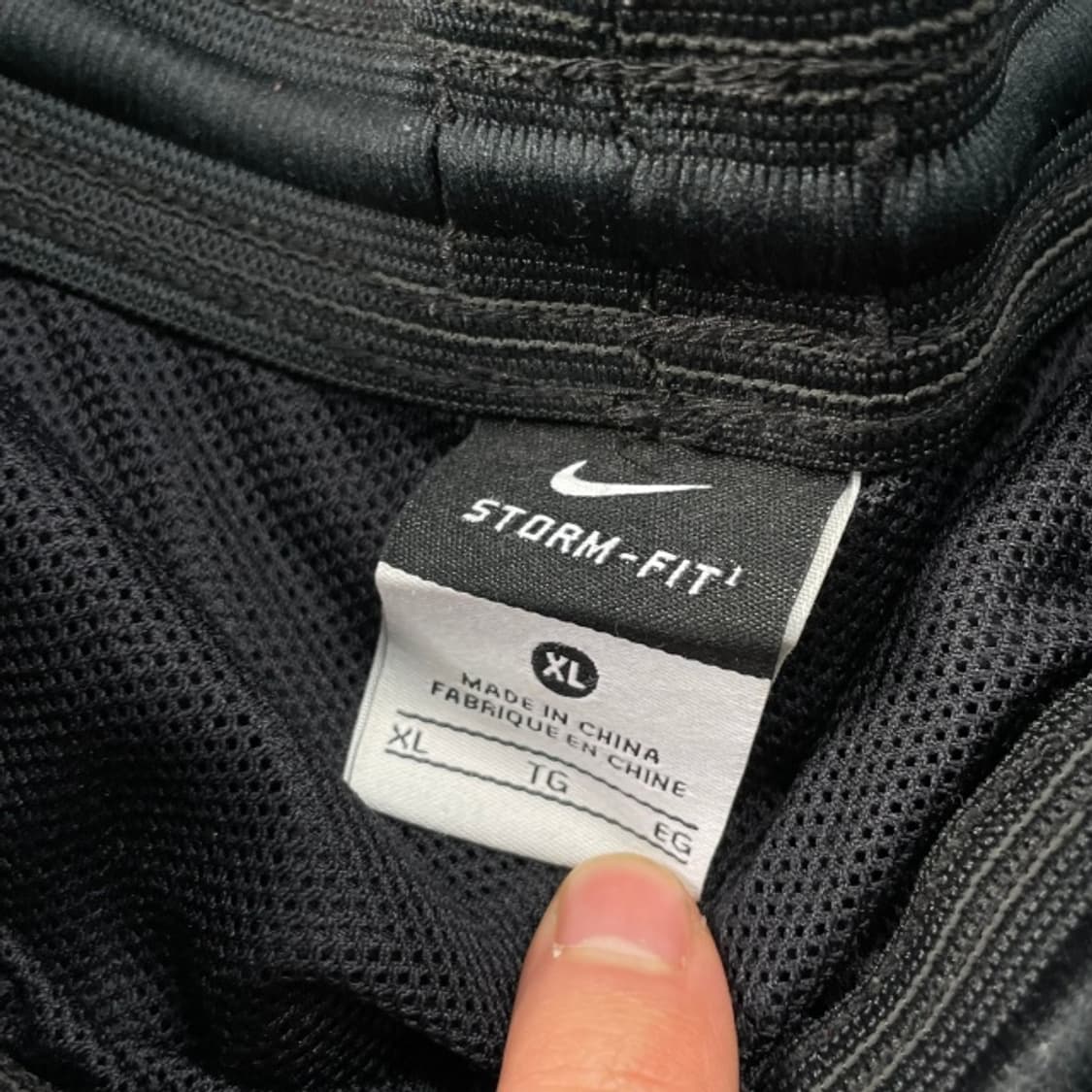 105 나이키 스톰핏 토탈90 나일론 팬츠 상품이미지3