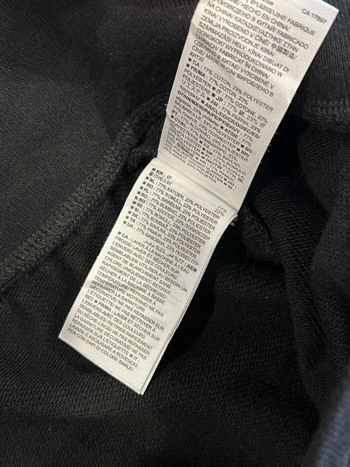 Gap 갭 스웻 스커트 (24-30inch) 상품이미지9