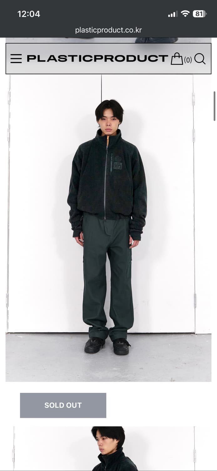 [M] plasticproduct 헤비 플리스 자켓 블랙 색상 판매합니다 상품이미지2