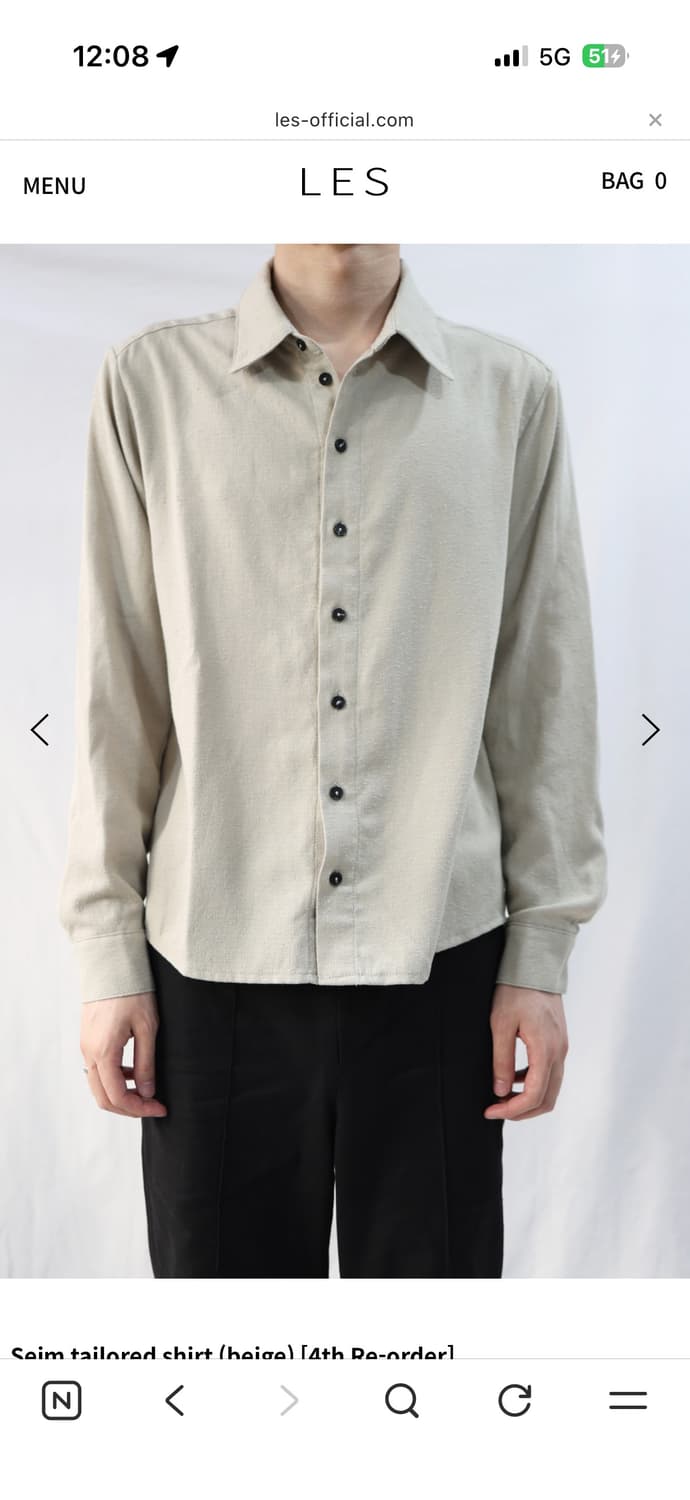 LES Seim tailored shirt (beige) 1 상품이미지1