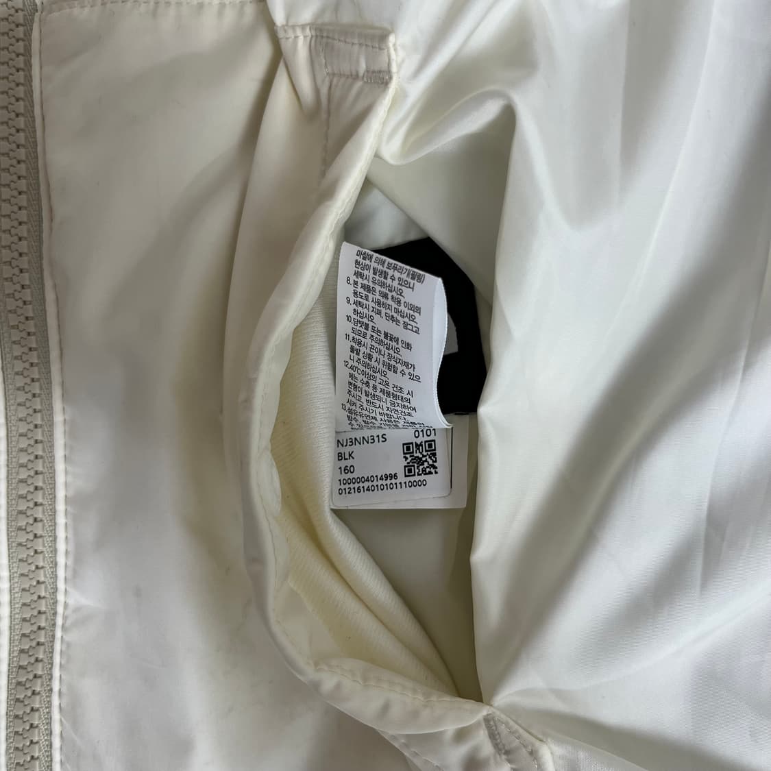 <노스페이스 리버시블 경량패딩> No.1261 상품이미지9