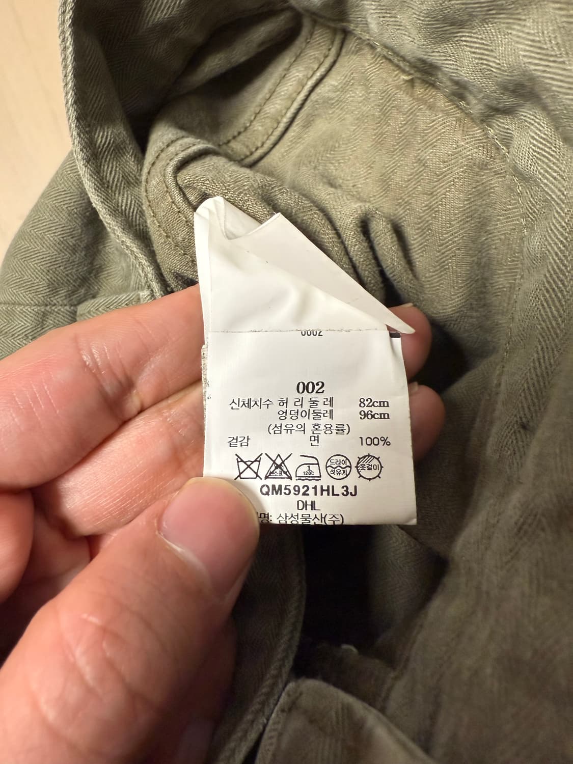 [2]herill usmc kaki  상품이미지7