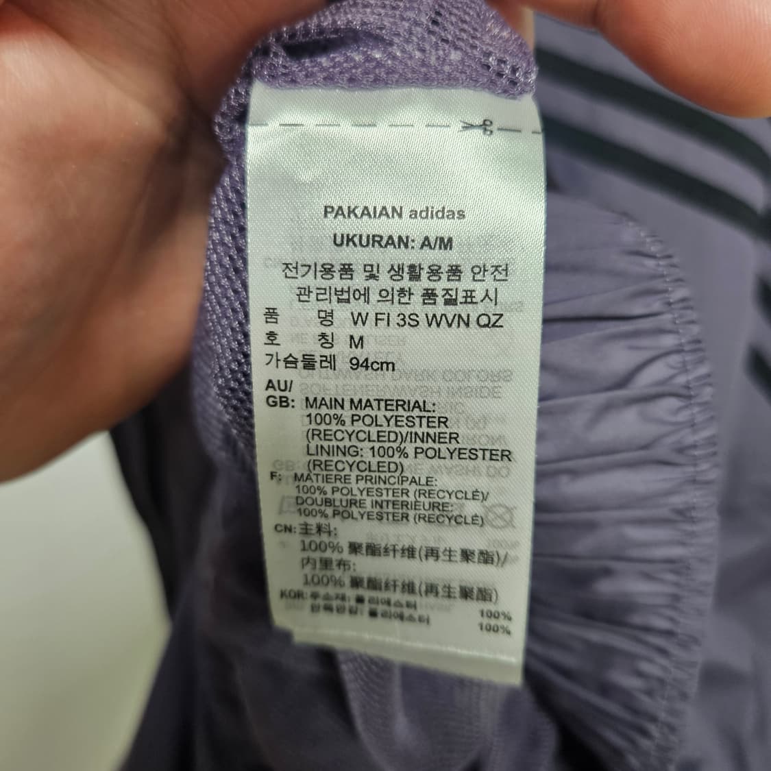아디다스 반집업 크롭 아노락 바람막이 티셔츠 M 상품이미지6