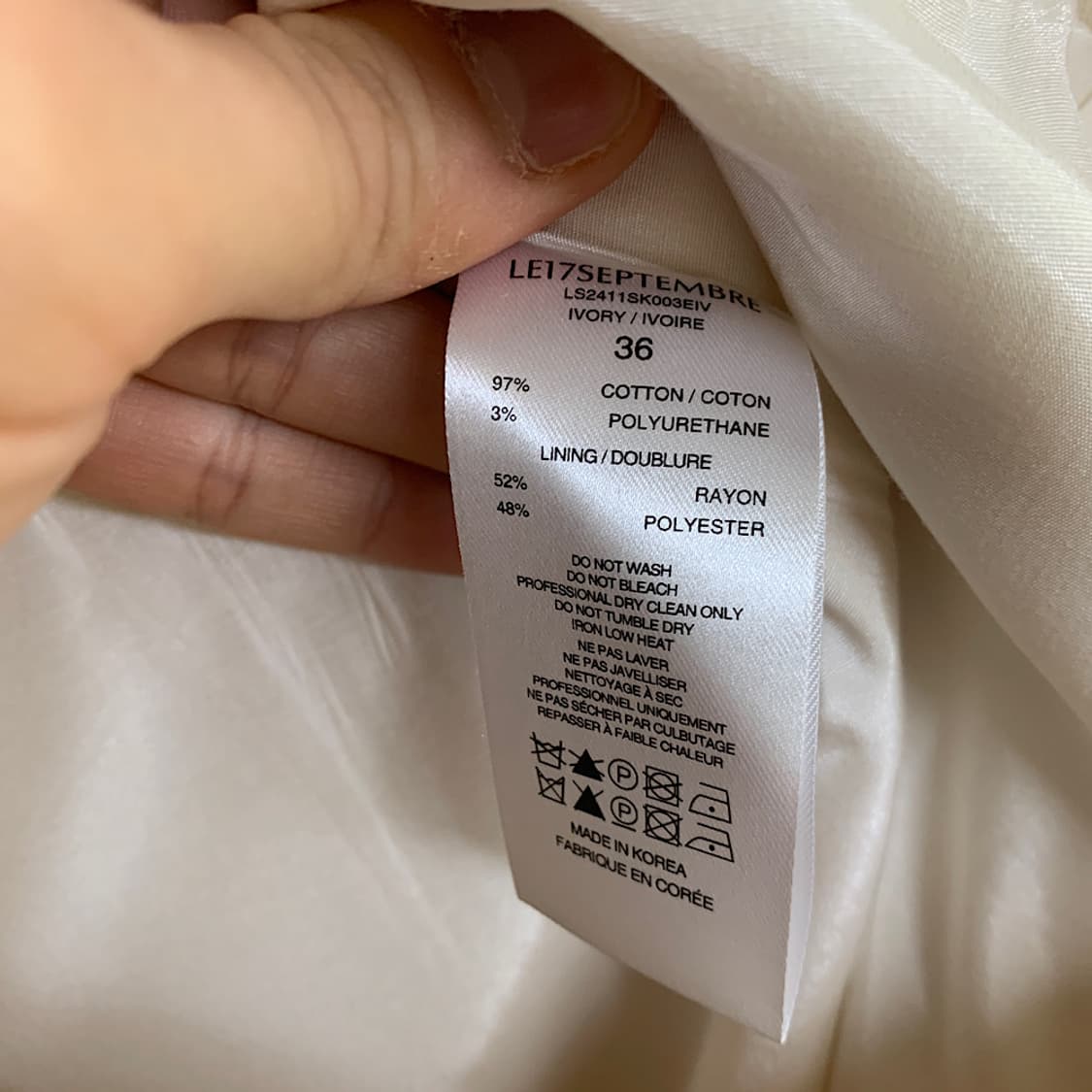 르17셉템버 코튼 스커트 36 상품이미지3