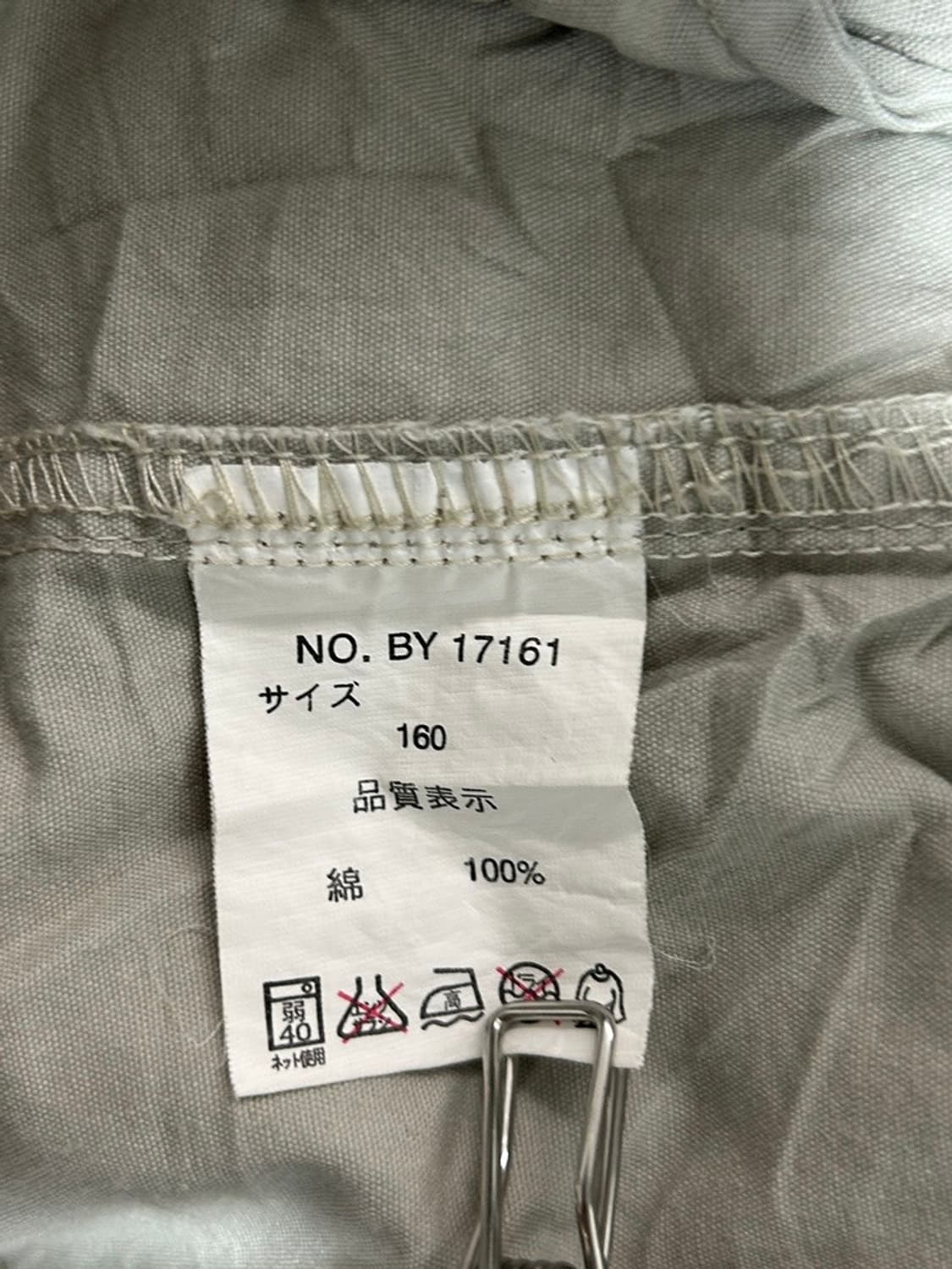 vtg jacket 상품이미지6