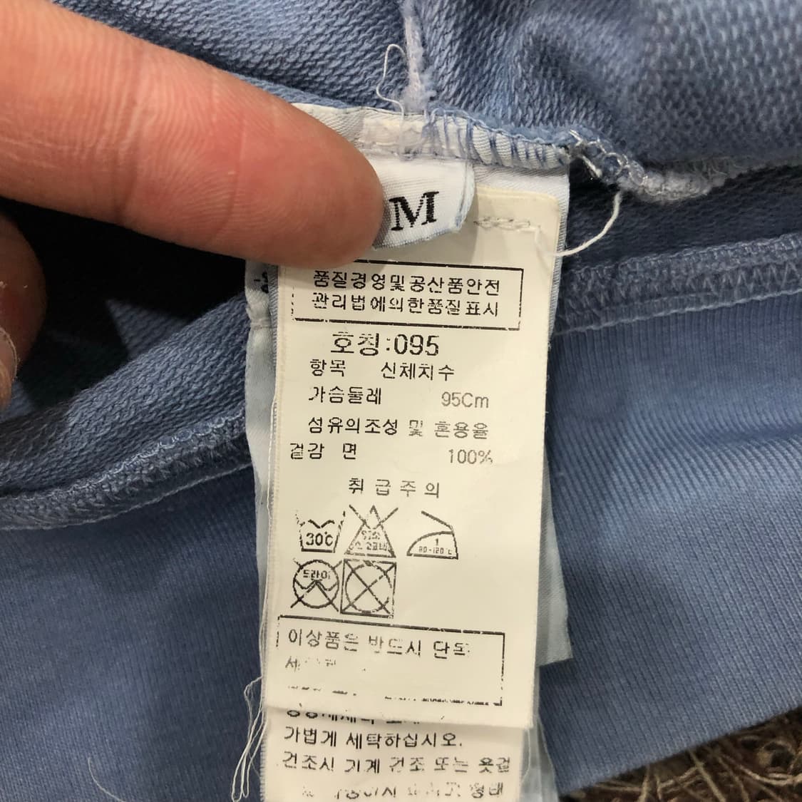 CP컴퍼니 블루 렌즈 롱슬리브 긴팔 티셔츠 상품이미지9