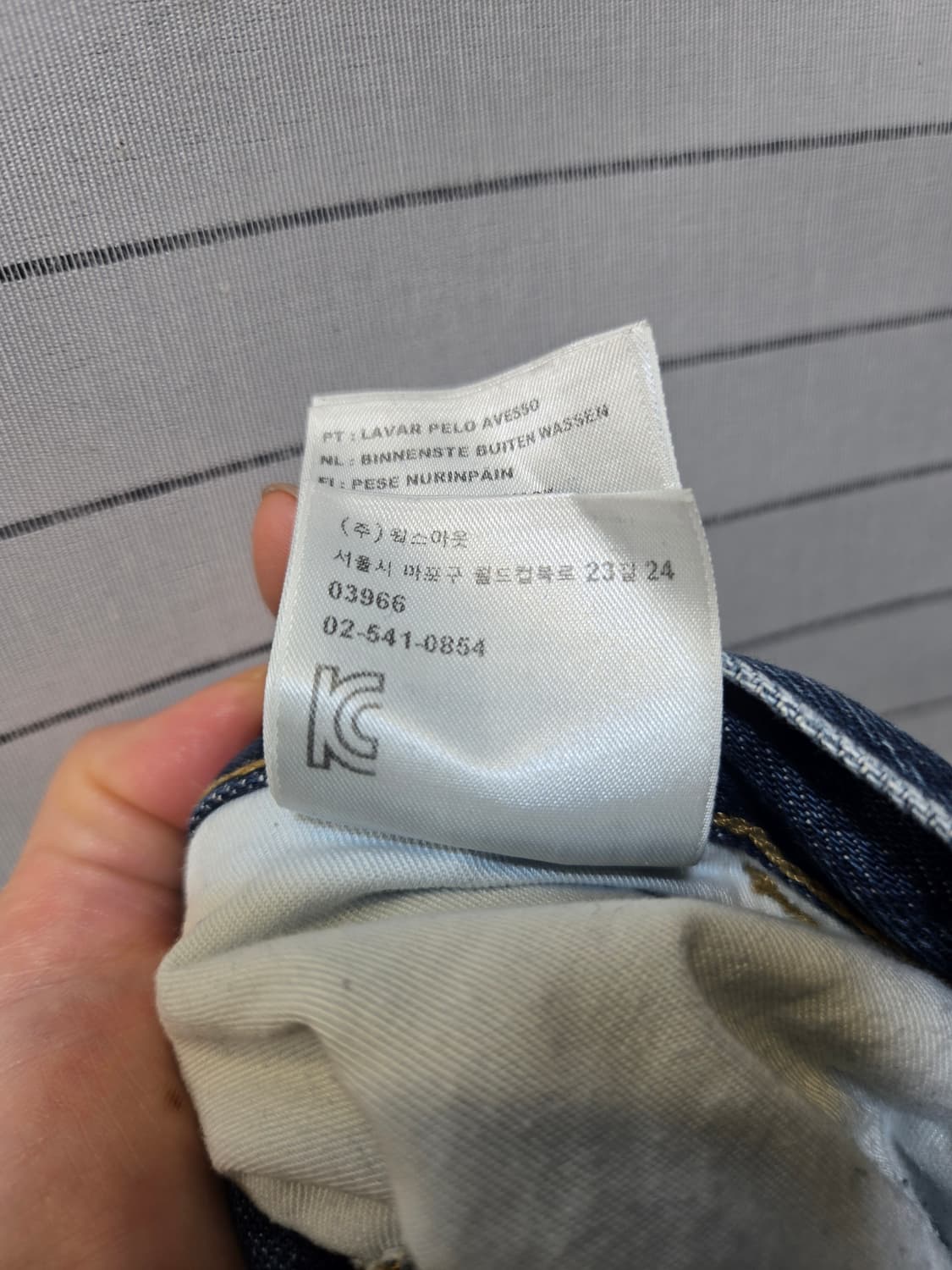 칼하트 더블 니 팬츠 31x32 상품이미지7